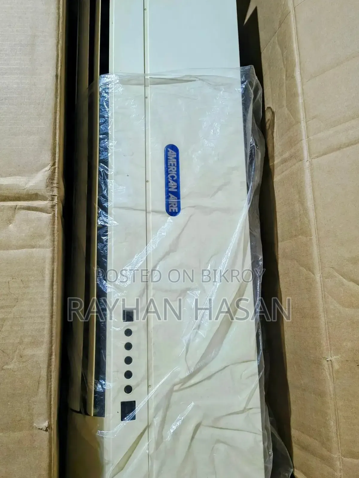 ১.৫ টন আমেরিকান এয়ার ব্র্যান্ড এয়ার কন্ডিশনার
