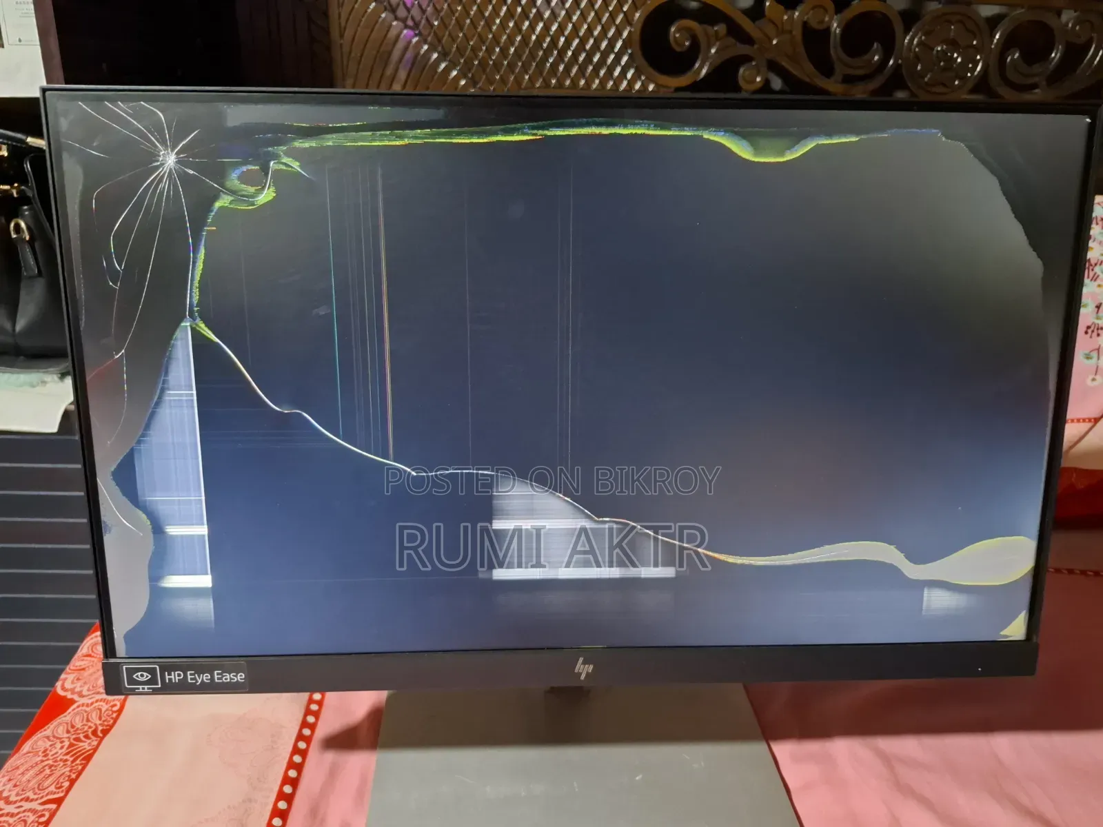 Monitor will be sold