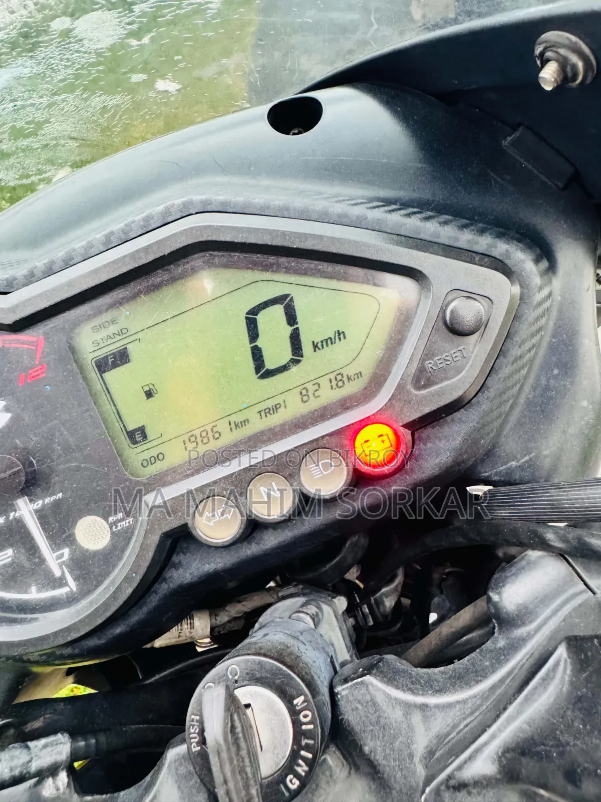 বাজাজ পালসার ১৫০ ২০২১