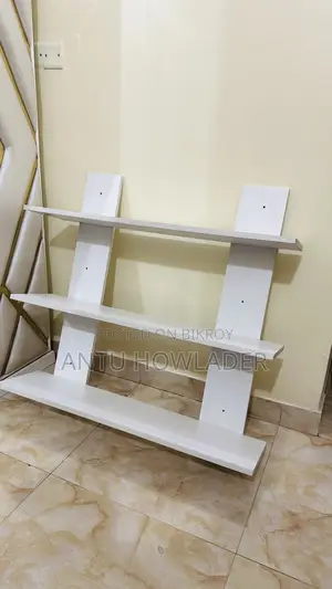 Smart Wall Book Shelf