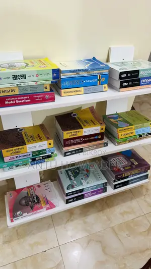 Smart Wall Book Shelf