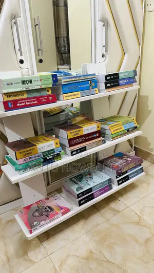 Smart Wall Book Shelf