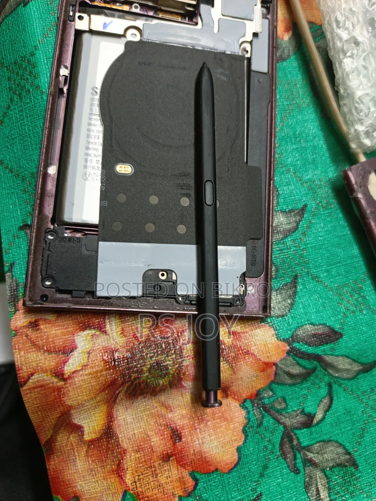 স্যামসাং এস২২ আল্ট্রা ব্যাটারি এবং এস পেন
