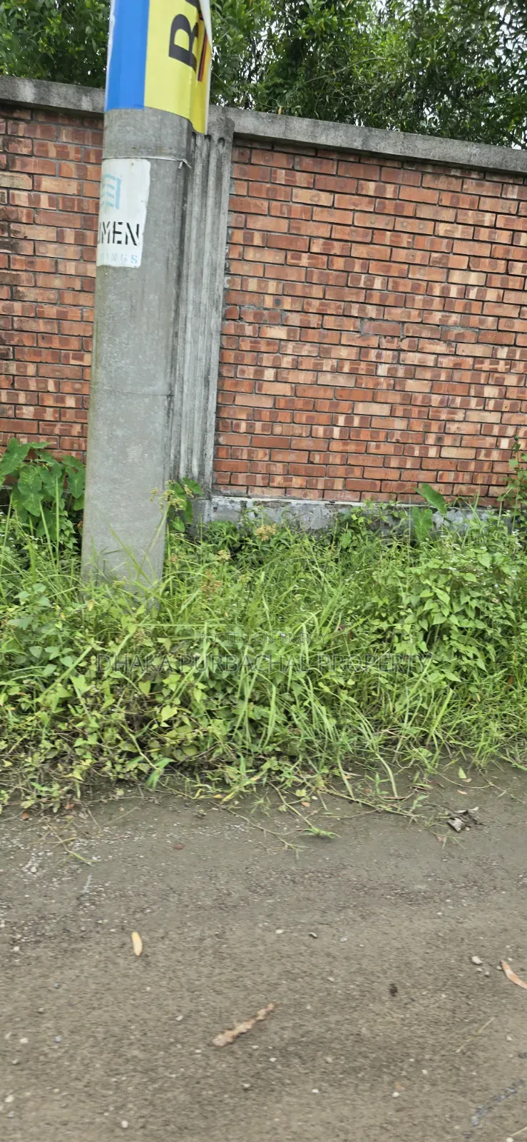RAJUK Purbachal Sector-26, Government Employee Category Plot for sale