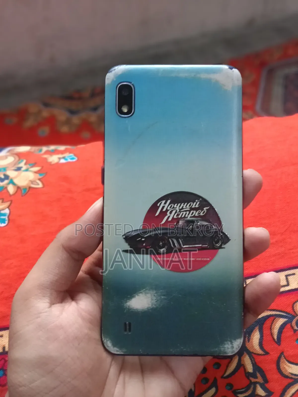 স্যামসাং এ১০ ৩২ জিবি ব্লু
