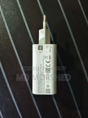 Redmi 33w Adapter