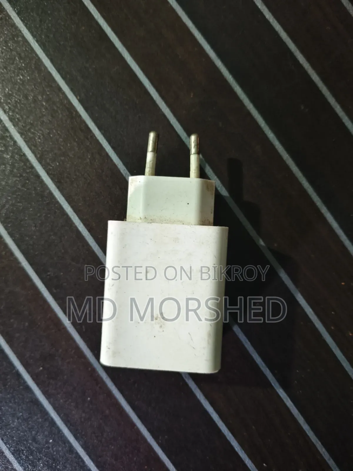 Redmi 33w Adapter