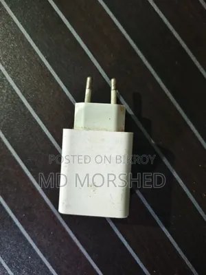 Redmi 33w Adapter