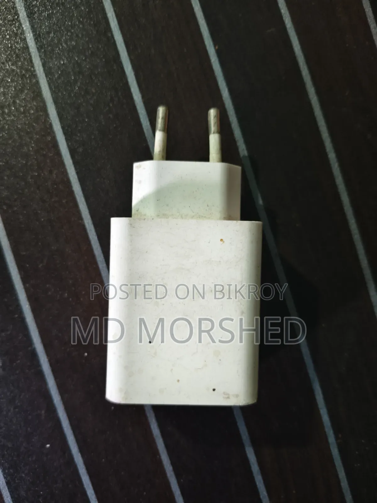 Redmi 33w Adapter