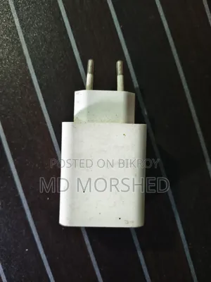 Redmi 33w Adapter