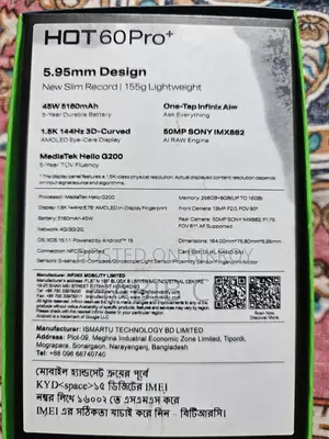 Infinix Hot 60 Pro+ 256 GB Black