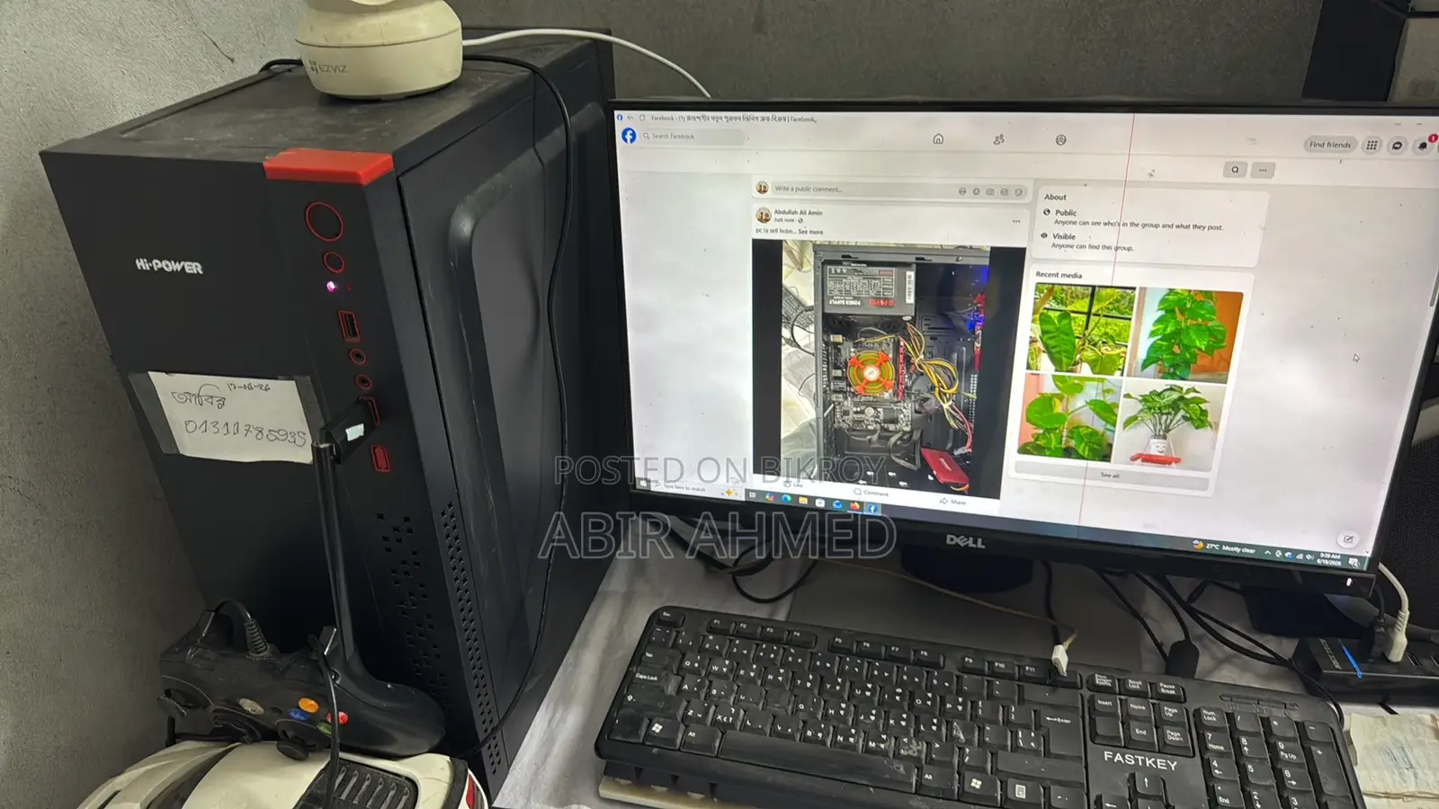 Gigabyte GA-H110MSTX-HD3-ZK 8GB Intel Core i5 SSD 128GB