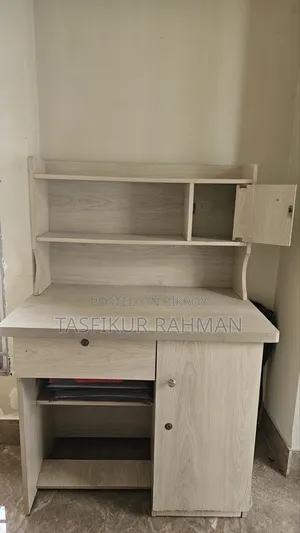 Study Table