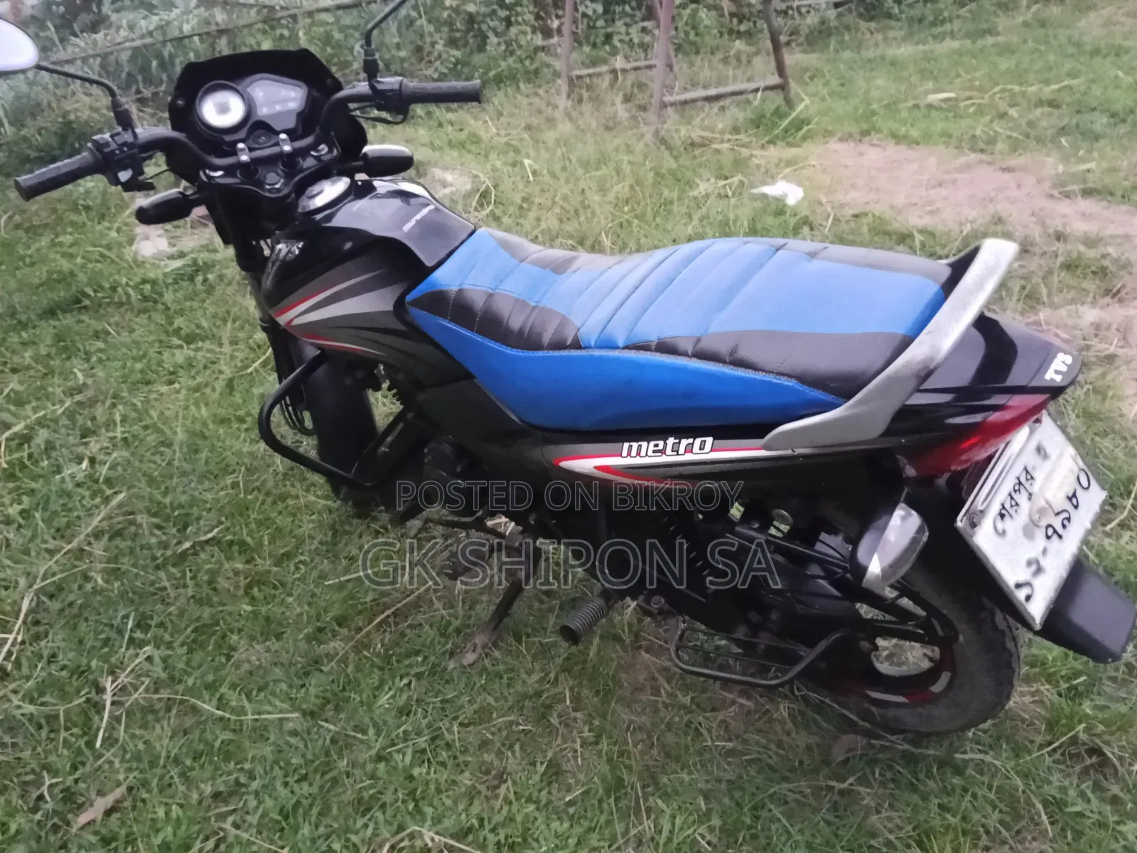 TVS Metro 2019 Black