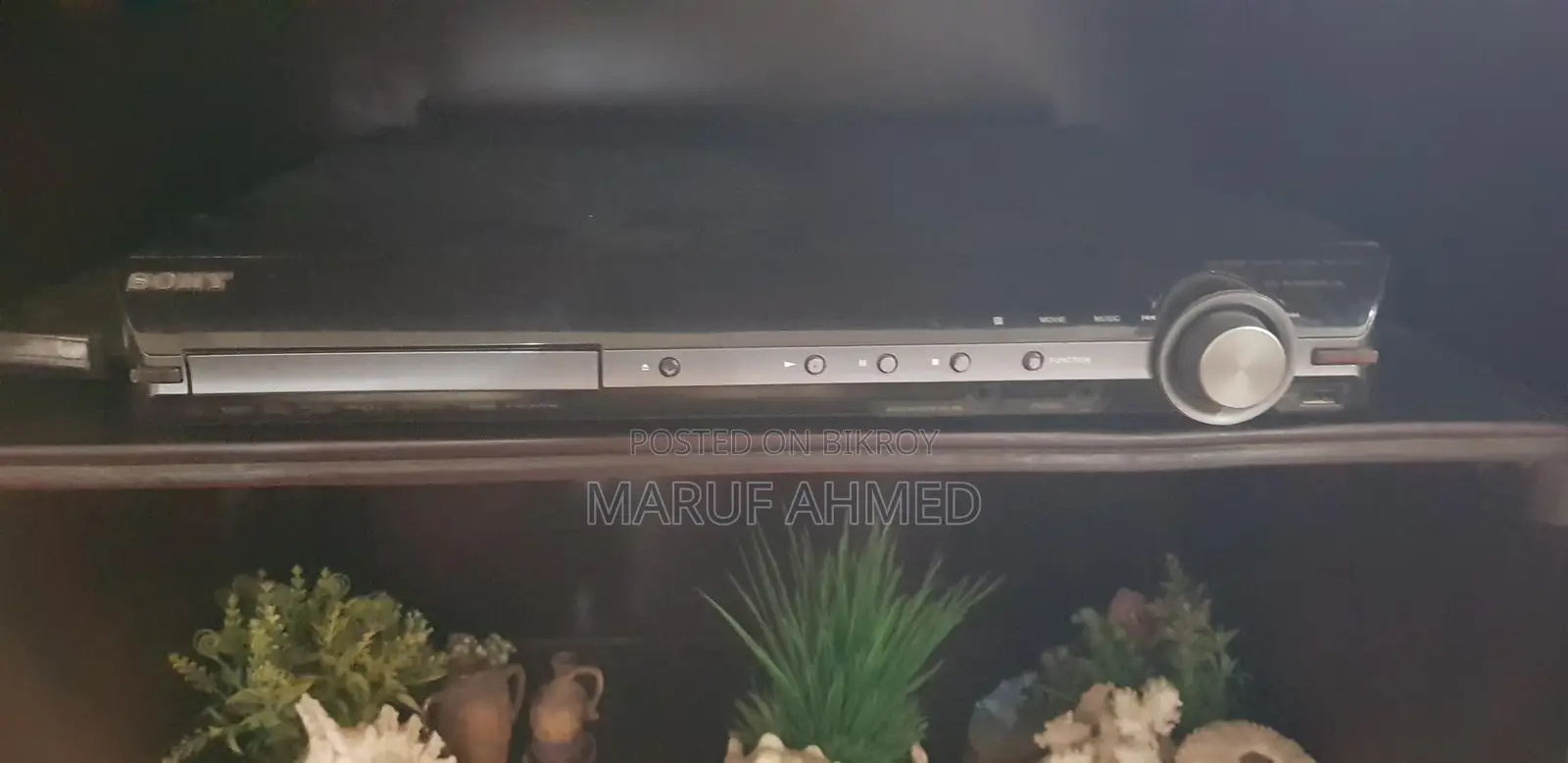 সনি হোম থিয়েটার সিস্টেম