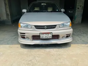 Toyota Corolla II 1997 Pearl