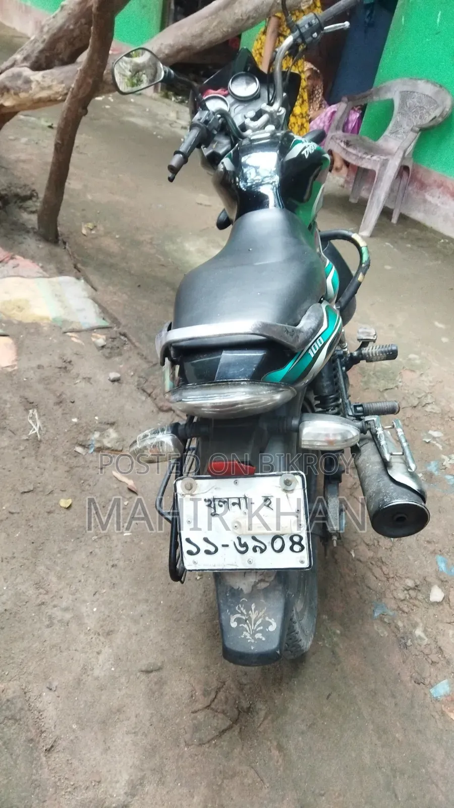 Bajaj Discover 100 2015 Black