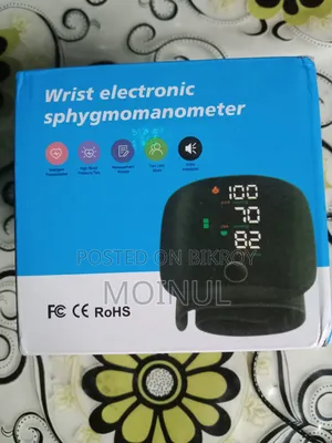 প্রেসার মাপার মেশিন