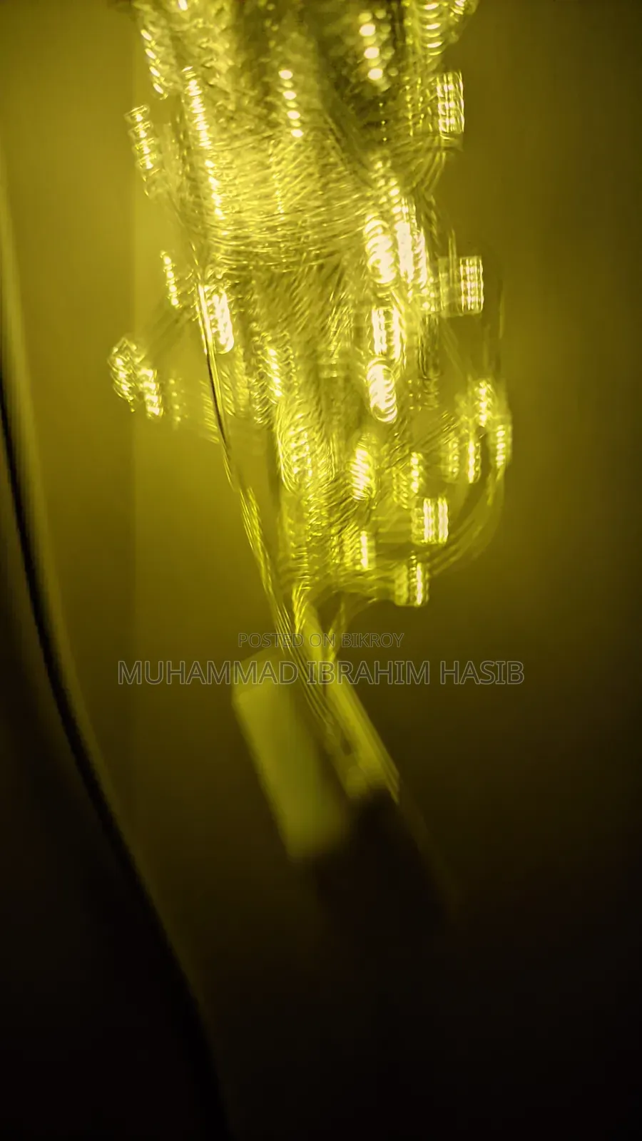একটি Fairy Light বিক্রি করা হবে