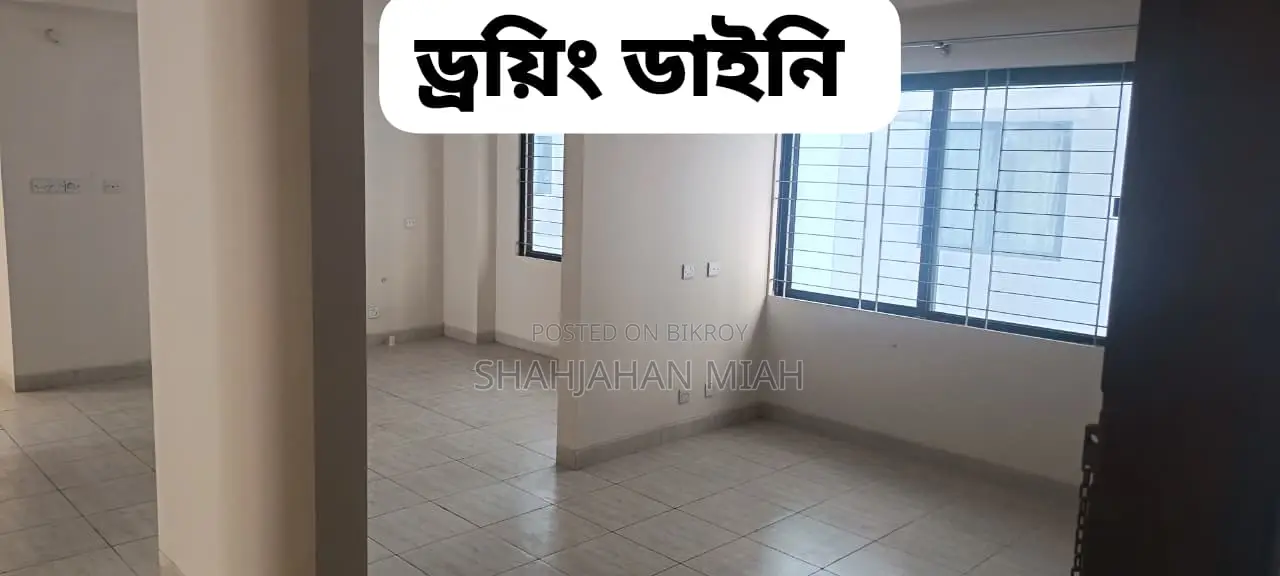 3-Bedroom Apartment in Assurence Developments, Agargaon for Sale