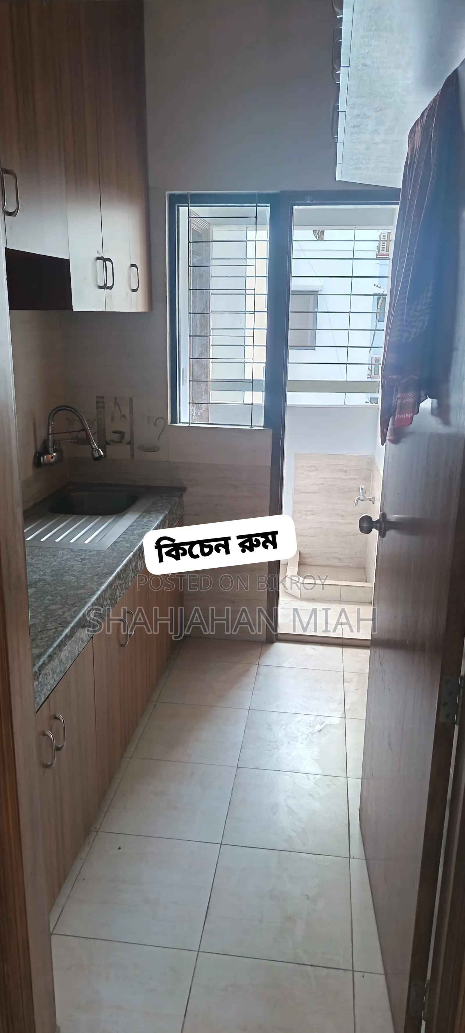 3-Bedroom Apartment in Assurence Developments, Agargaon for Sale