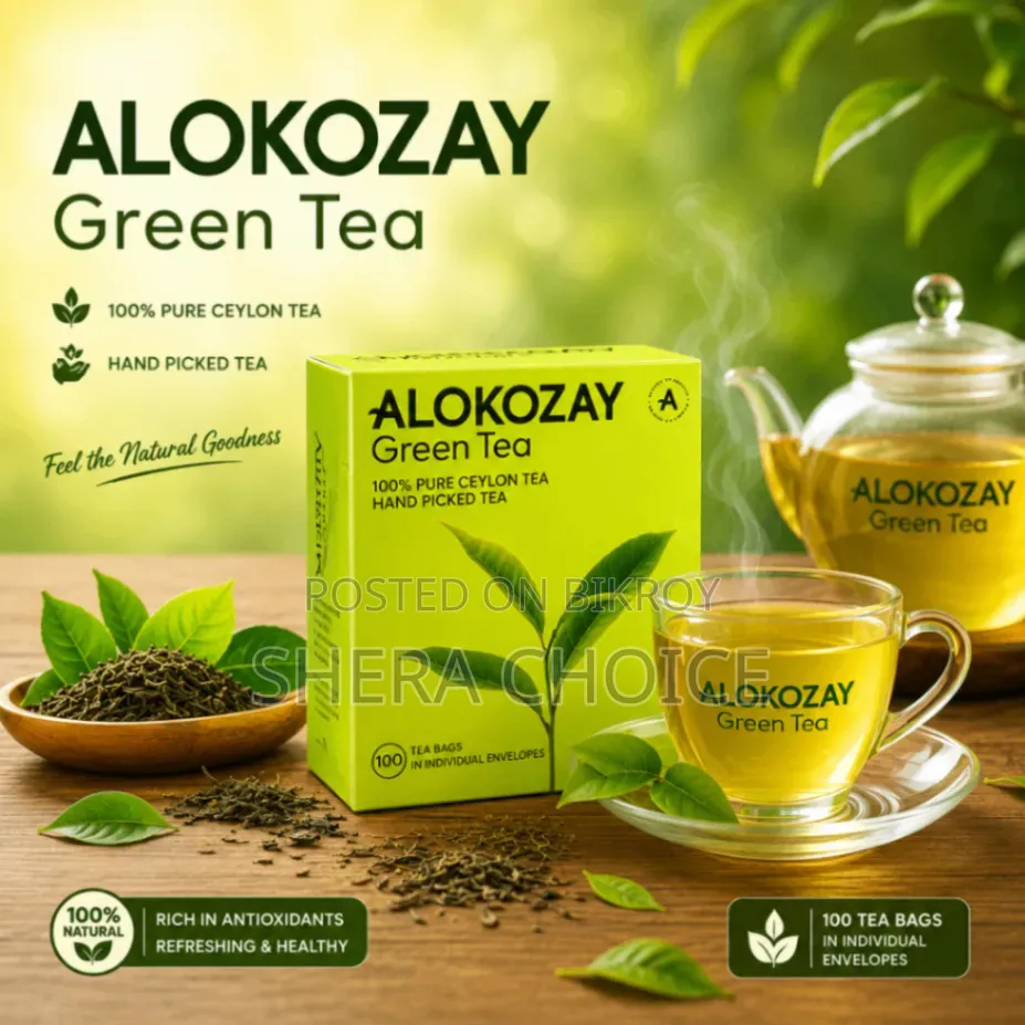 Alokozay Green Premium Tea (100 bags, 200 grams)
