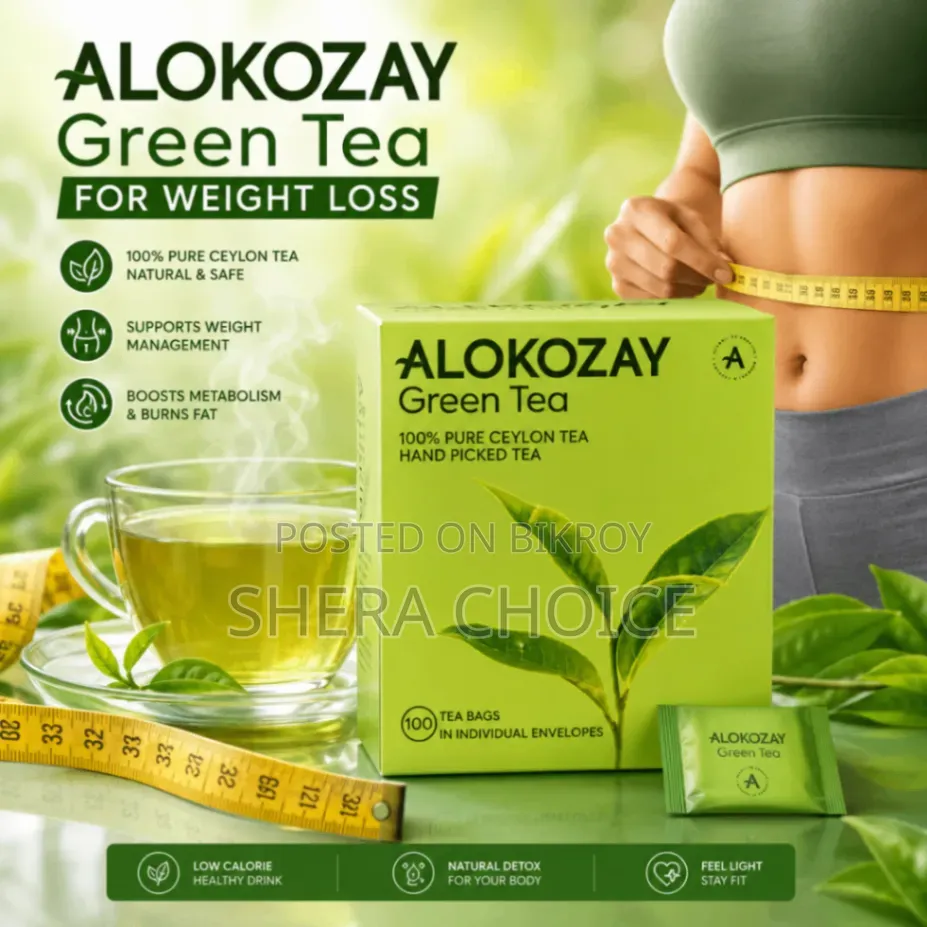 Alokozay Green Premium Tea (100 bags, 200 grams)