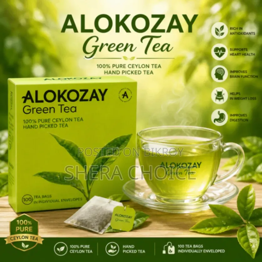 Alokozay Green Premium Tea (100 bags, 200 grams)