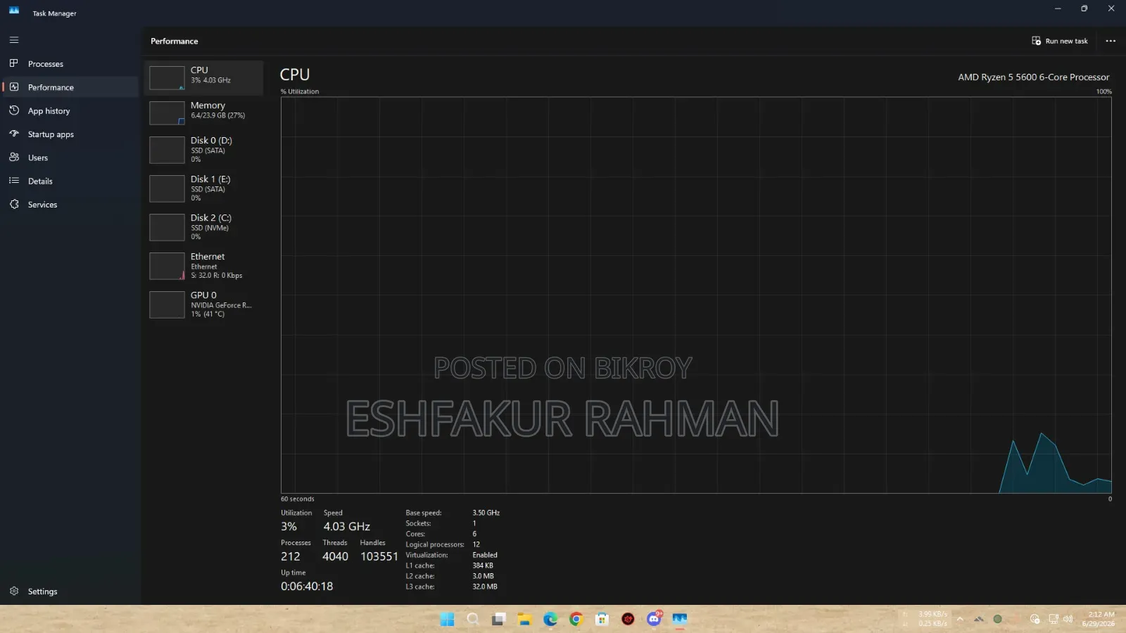 বিক্রির জন্য AMD Ryzen 5 5600 প্রসেসর