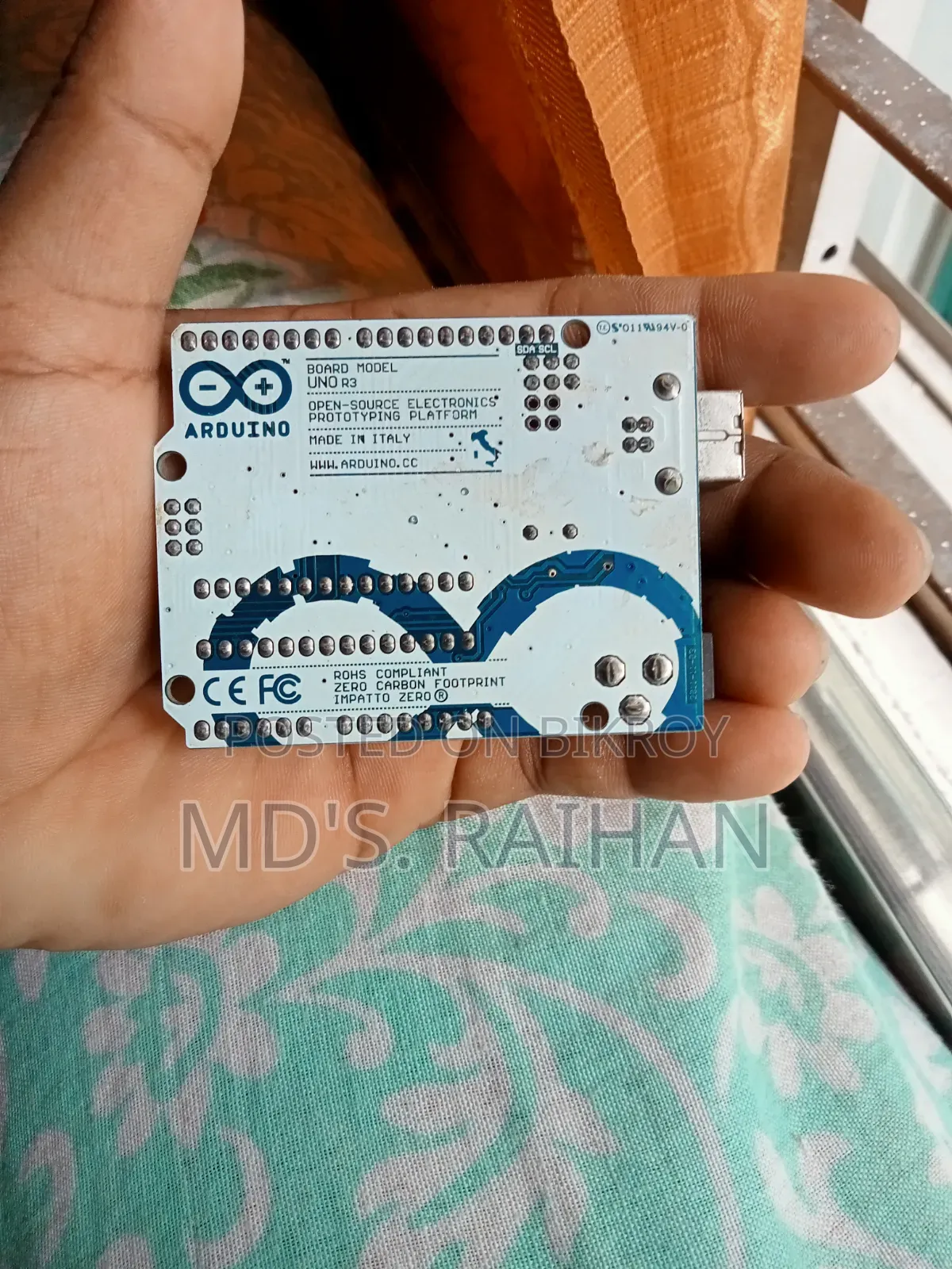 আরডুইনো উনো আর৩