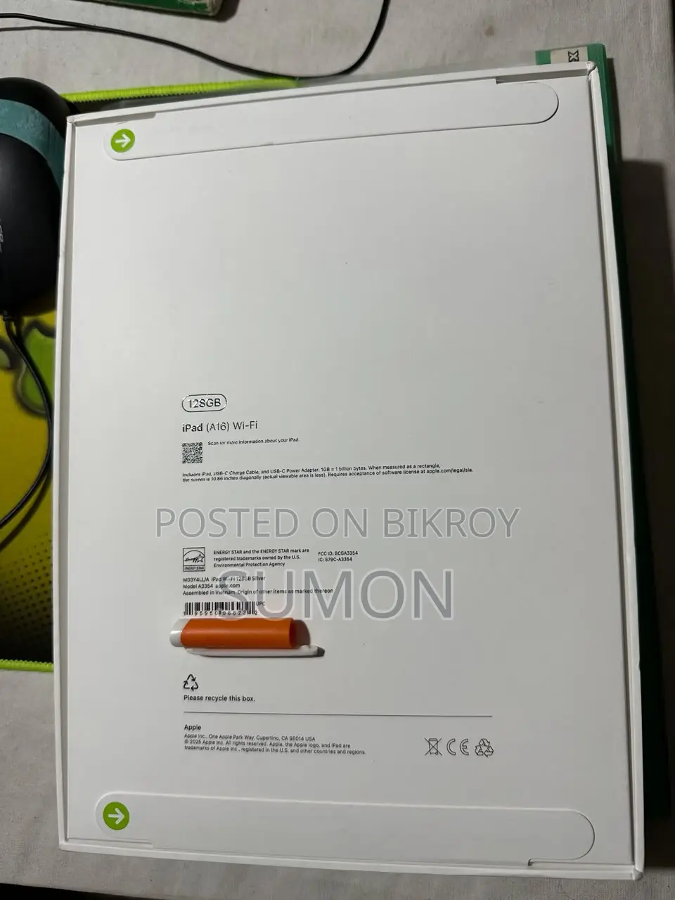 নতুন অ্যাপল আইপ্যাড (২০২৫) ১২৮ জিবি সিলভার