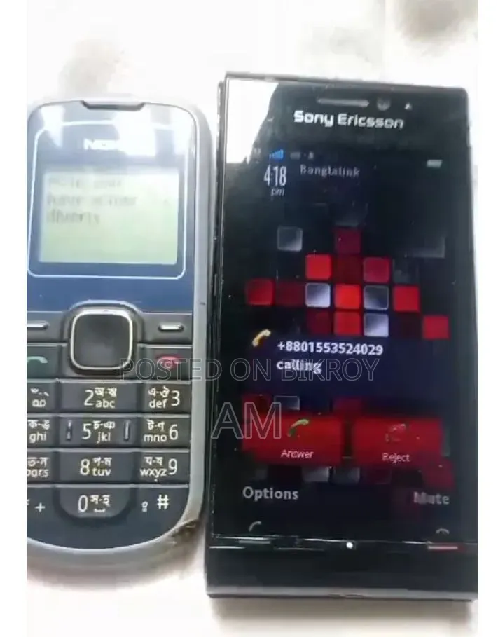 Sony Ericsson Black