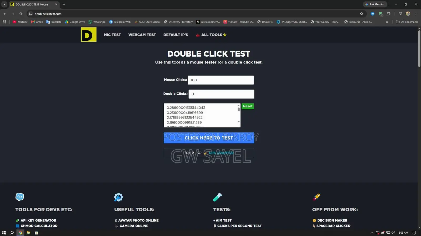 Logitech G102 Lightsync মাউস বিক্রি হবে !