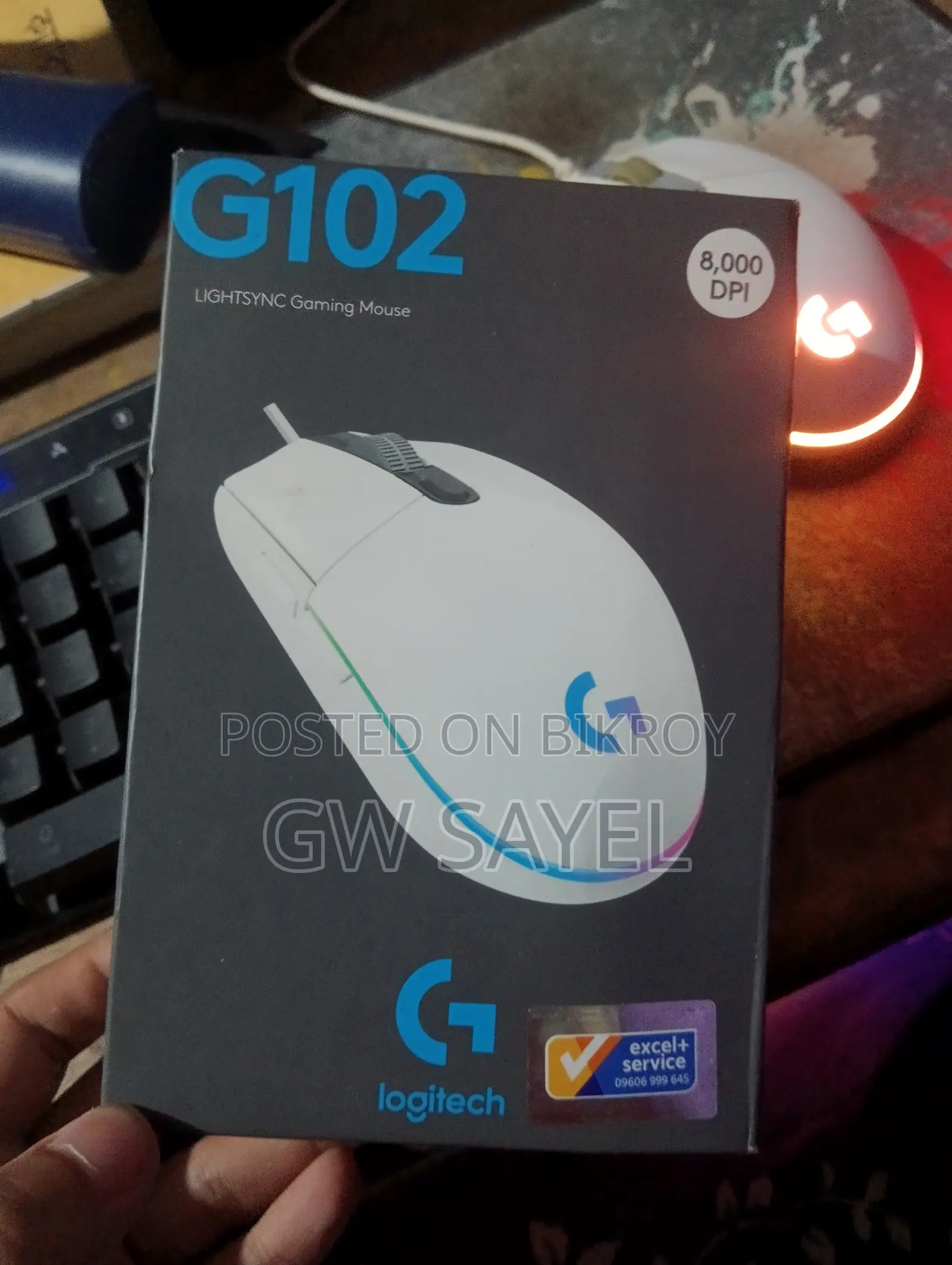 Logitech G102 Lightsync মাউস বিক্রি হবে !
