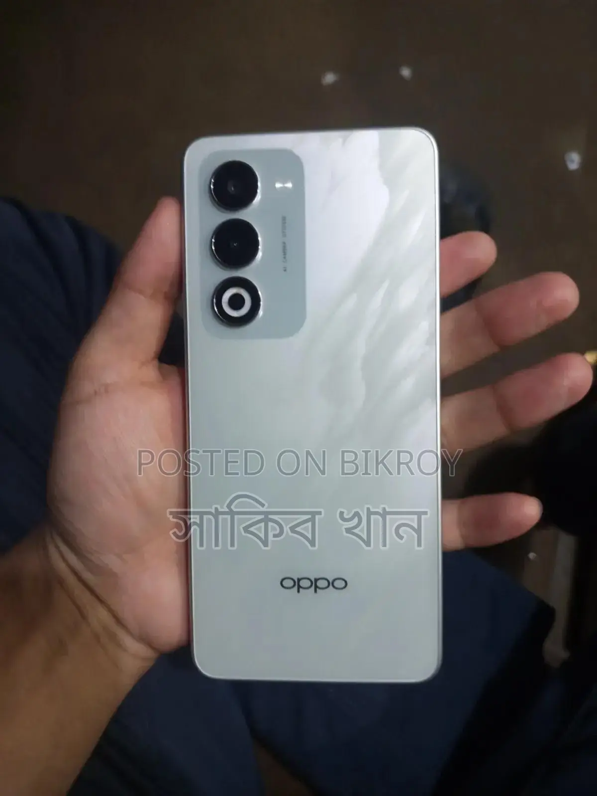 Oppo A5 4G 128 GB White
