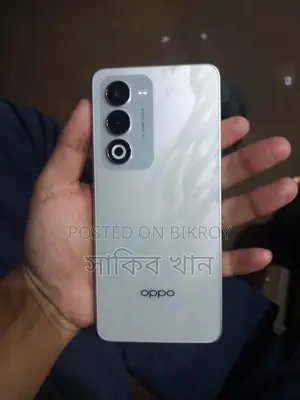 Oppo A5 4G 128 GB White