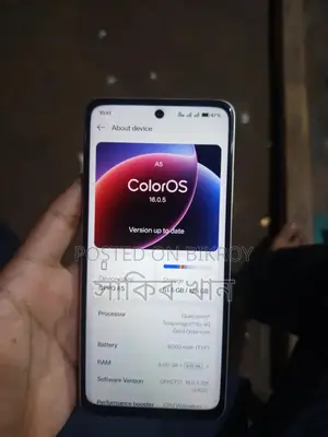 Oppo A5 4G 128 GB White