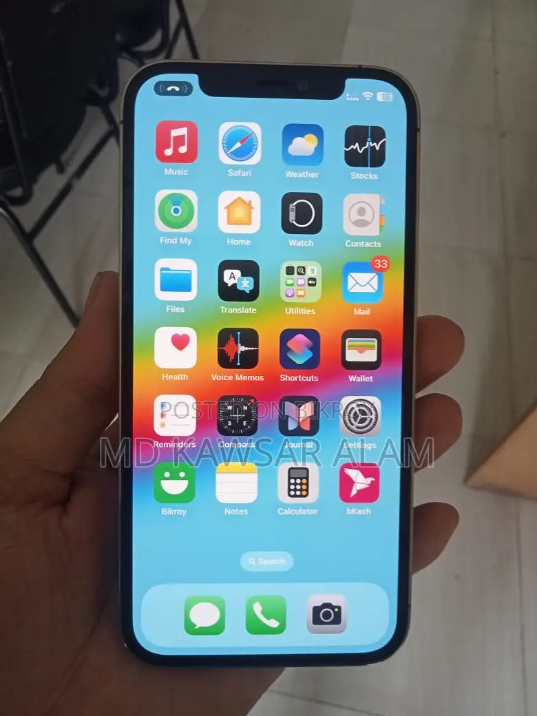 অ্যাপল আইফোন ১২ প্রো ১২৮ জিবি গোল্ড