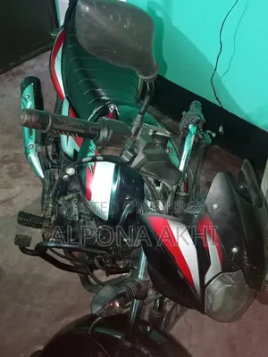 Bajaj Discover 125 2021 Red