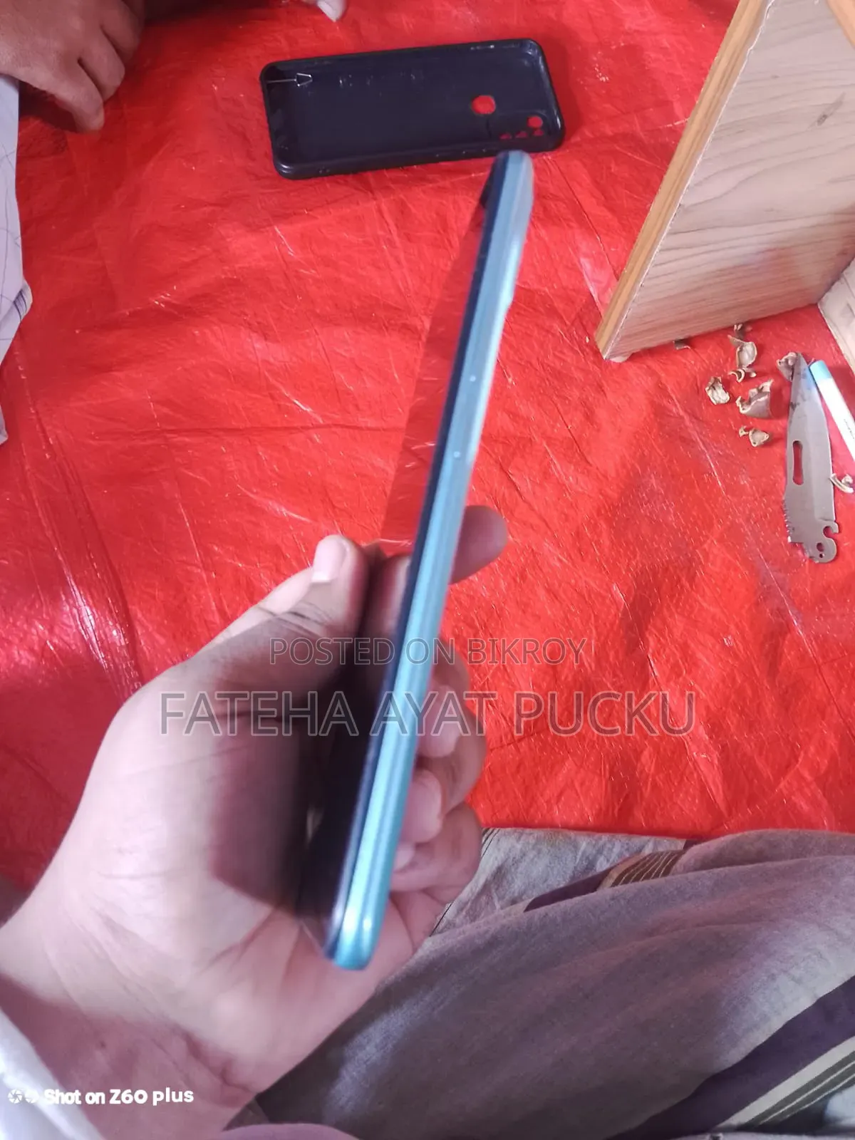 Infinix Hot 11 64 GB Bronze