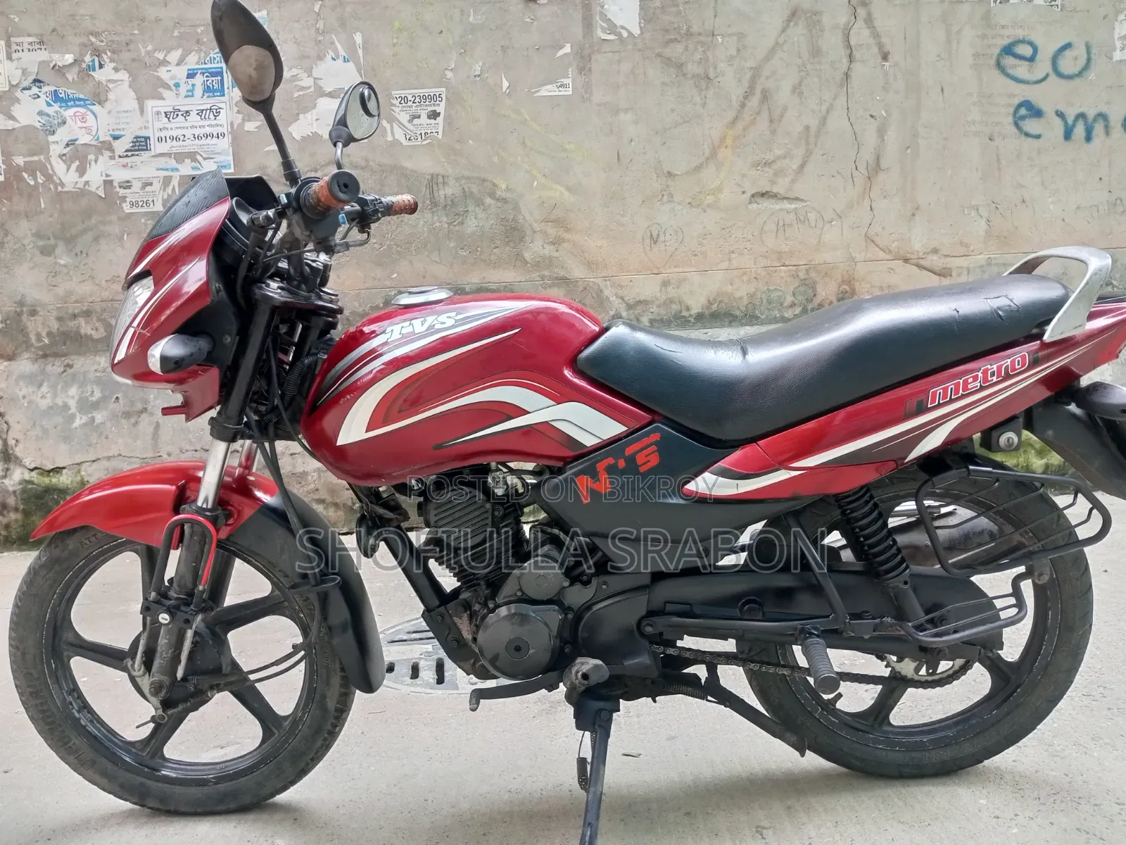TVS Metro 2017 Red