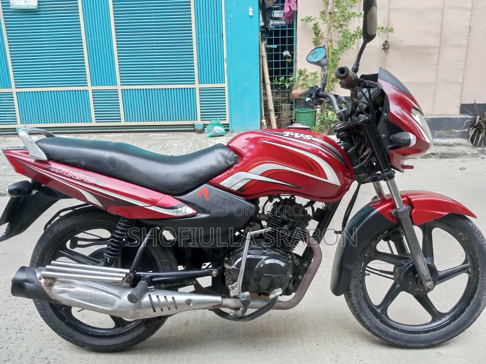 TVS Metro 2017 Red