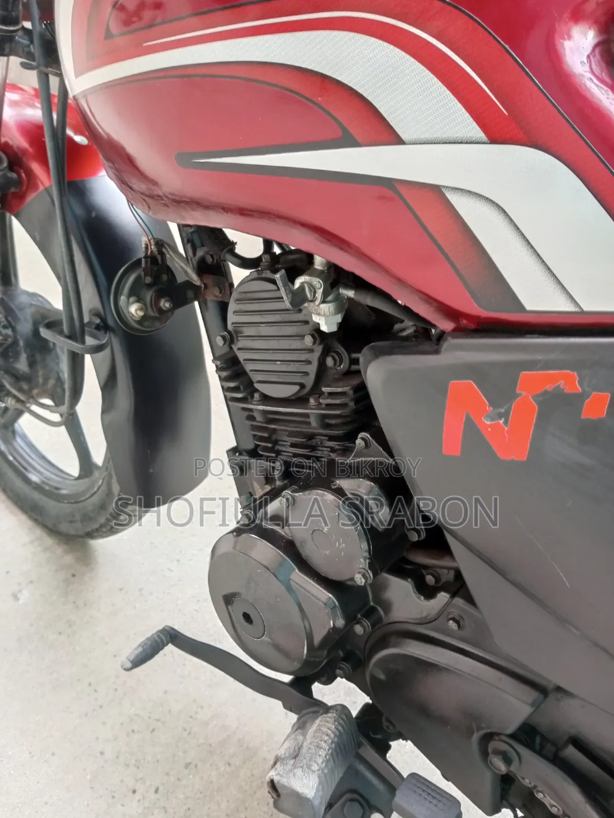 TVS Metro 2017 Red