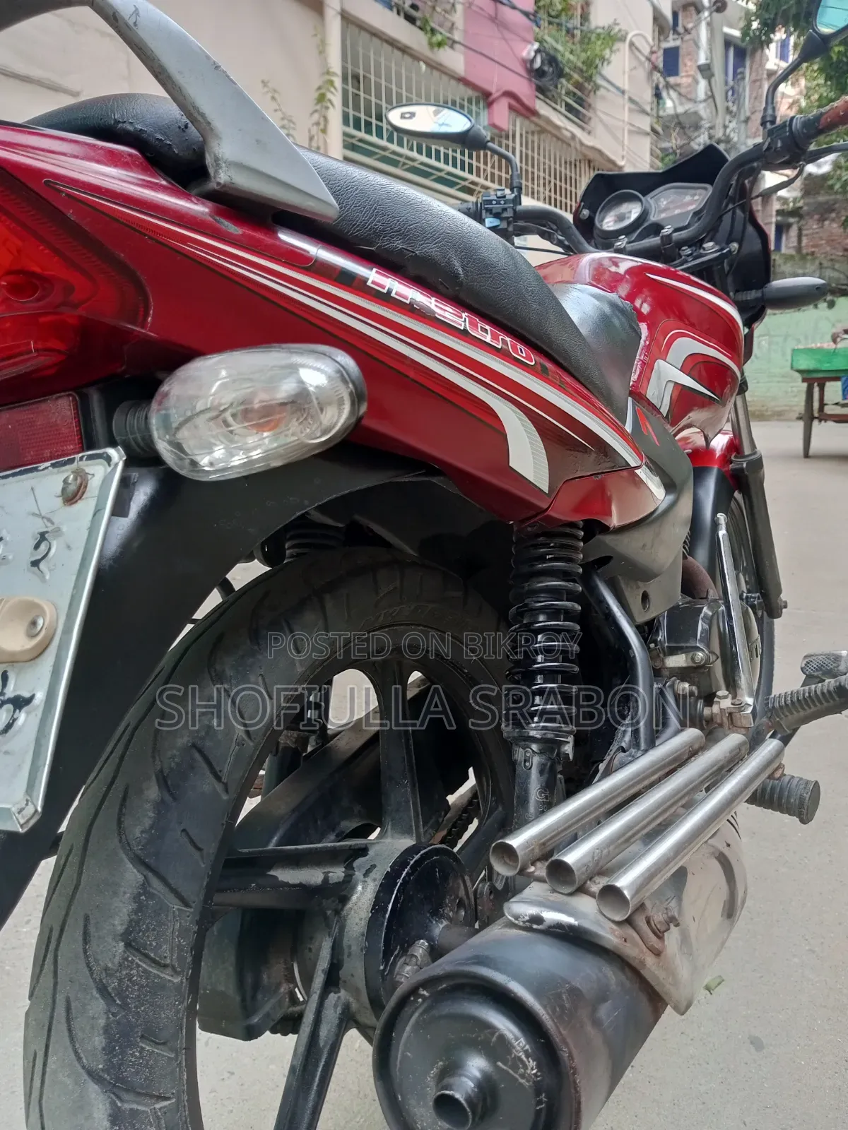 TVS Metro 2017 Red