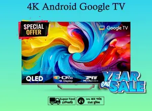 দারুণ সুখবর Sony Smart 32" Tv তে ৫ বছরের অফিসিয়াল গ্যারেন্টি