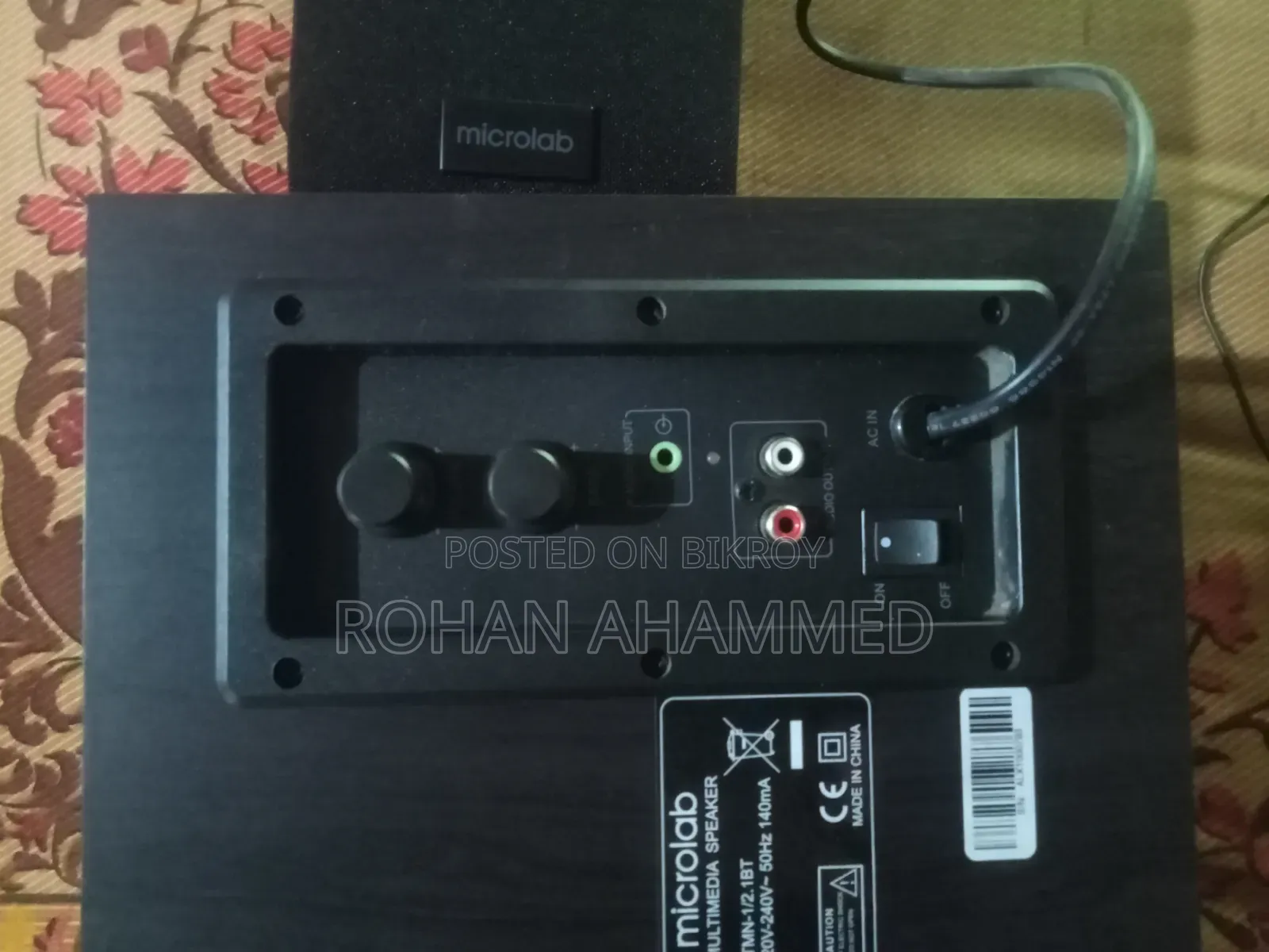 টিএমএন১ ২:১ স্পিকার বিক্রি