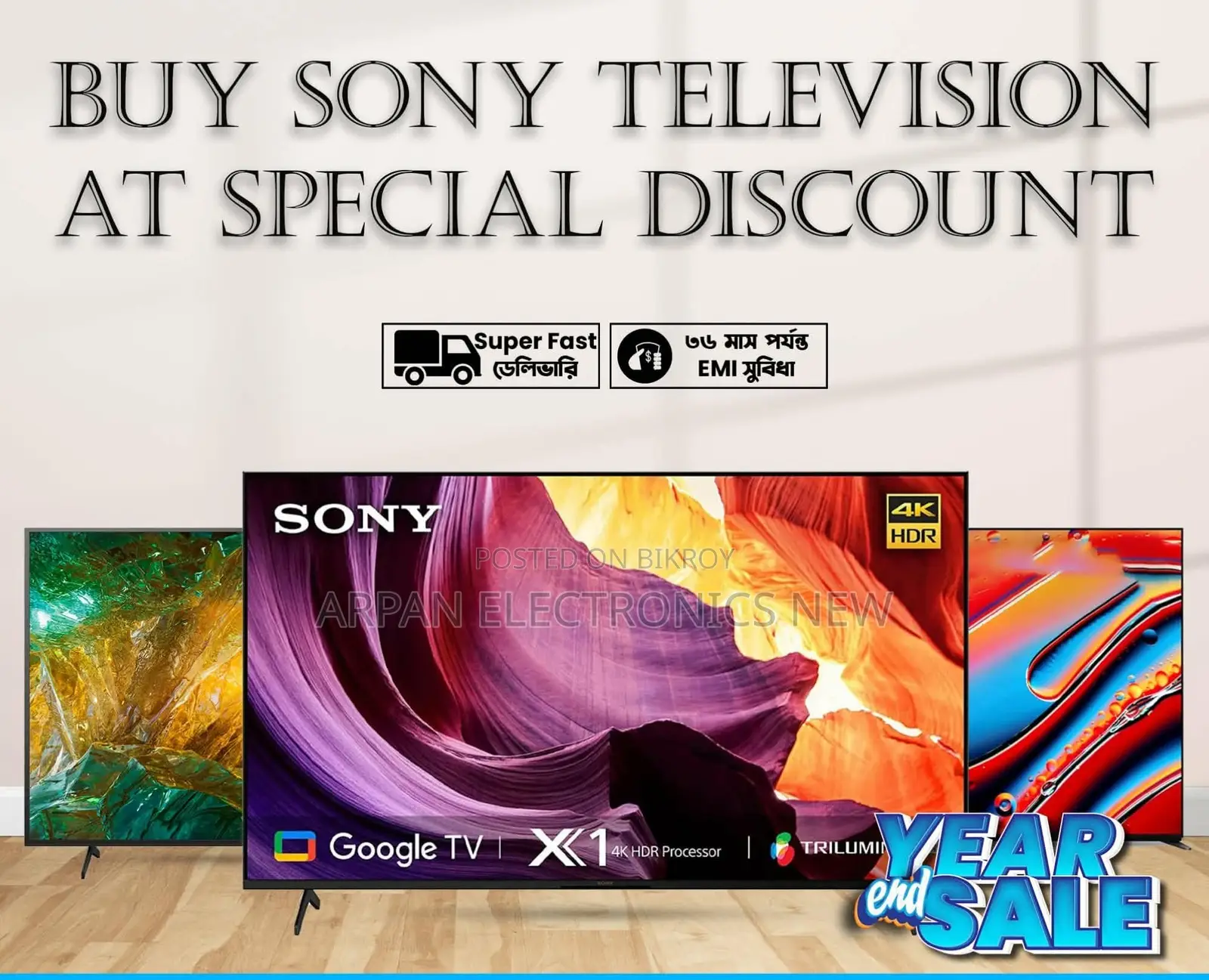Great news: 5-year official warranty on Sony Smart 43" TV