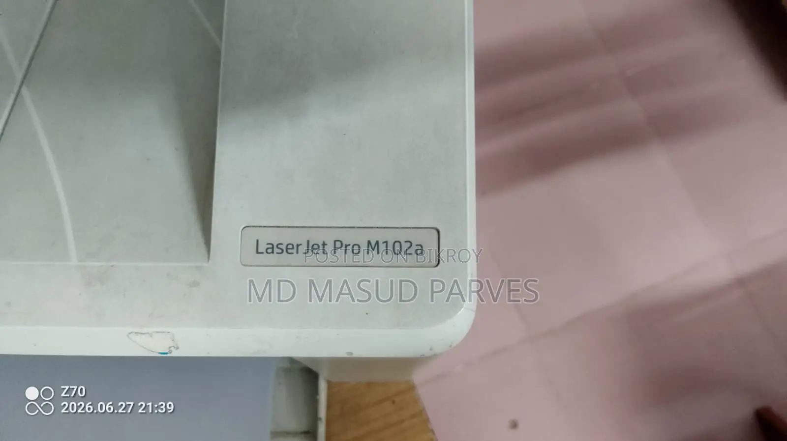 Laser Printer - HP LaserJet Pro M102a