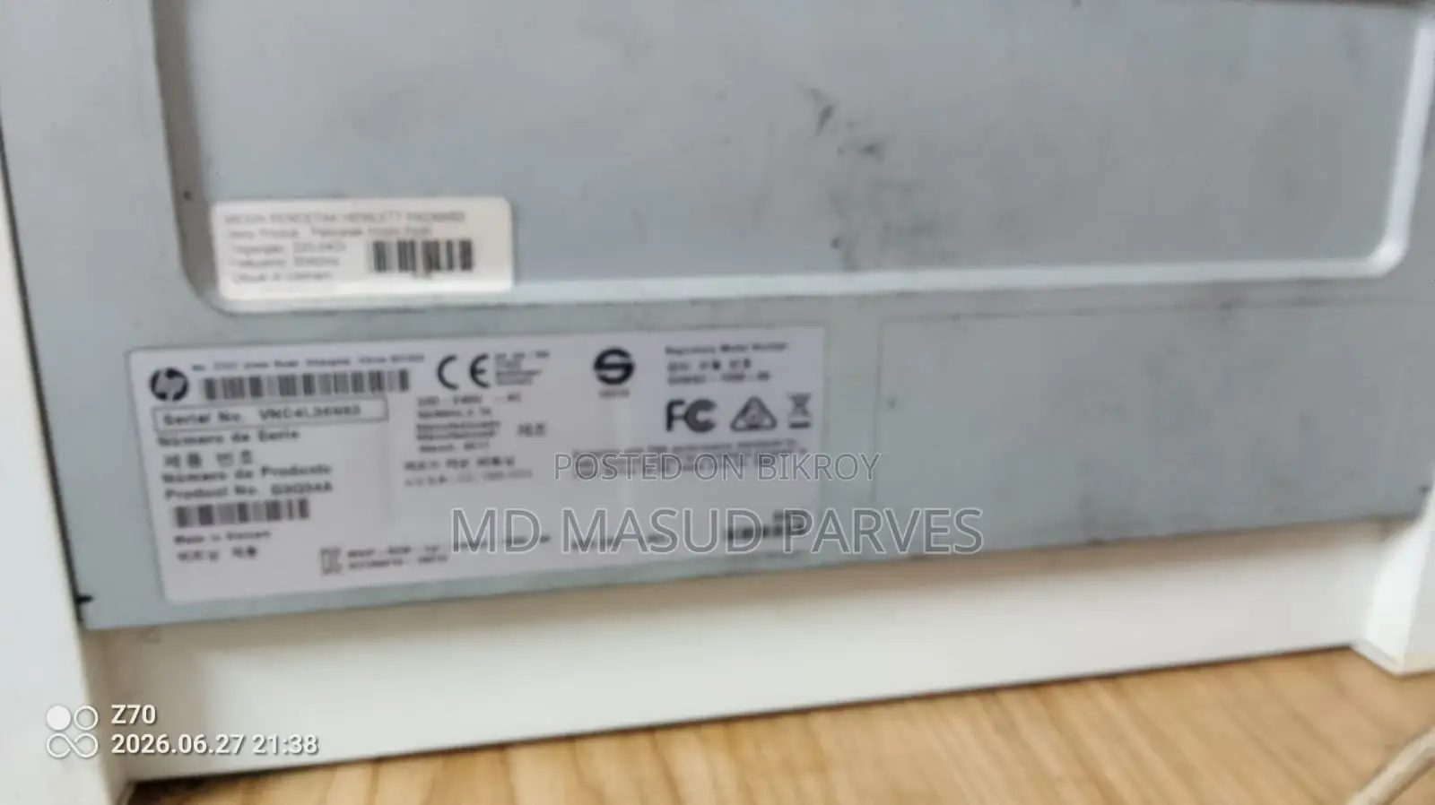Laser Printer - HP LaserJet Pro M102a