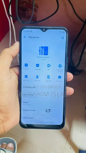 টেকনো স্পার্ক গো ২০২২ ৩২ জিবি নীল